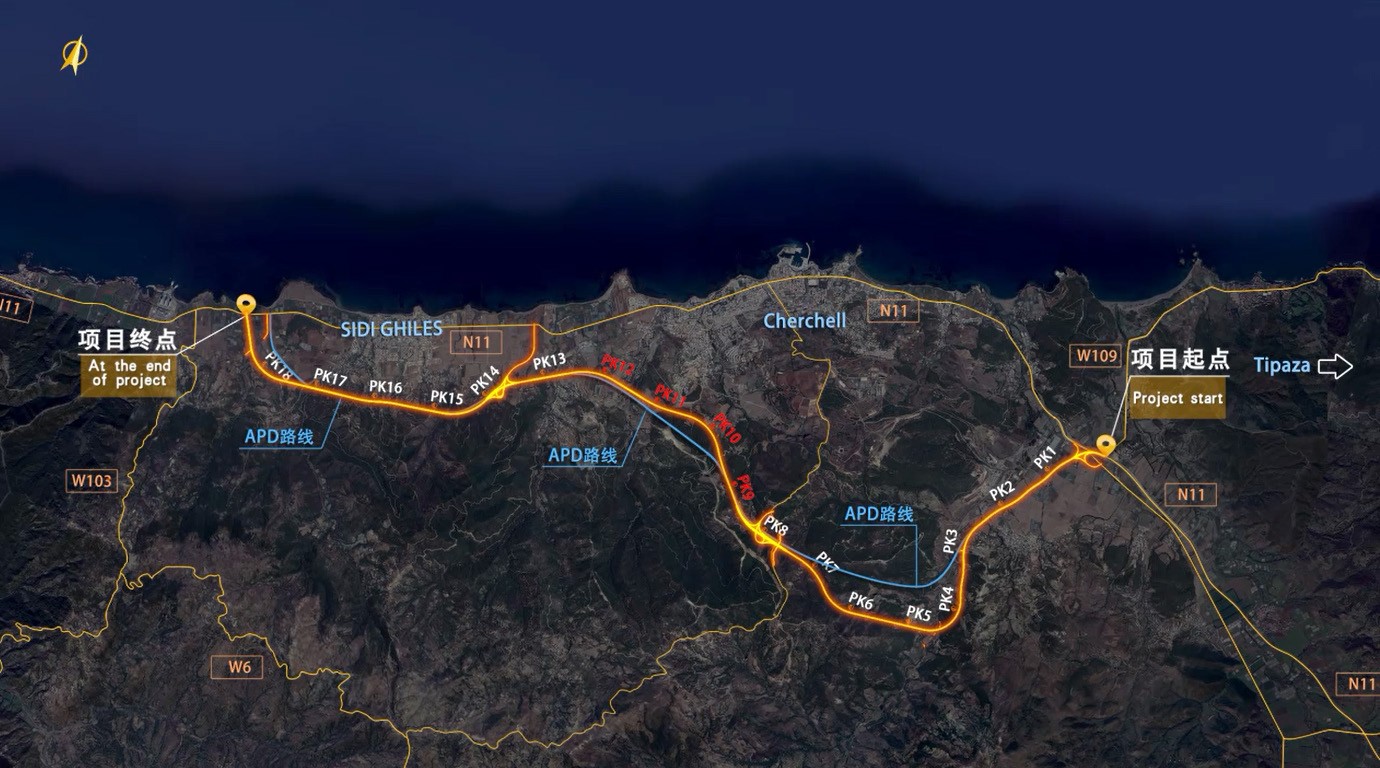 阿爾及利亞CHERCHELL(舍 爾沙勒)繞城高速公路項(xiàng)目勘 察、測量