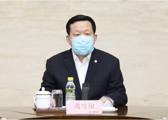 周乃翔與火神山、雷神山醫(yī)院維保團(tuán)隊(duì)視頻連線，慰問(wèn)一線維保人員