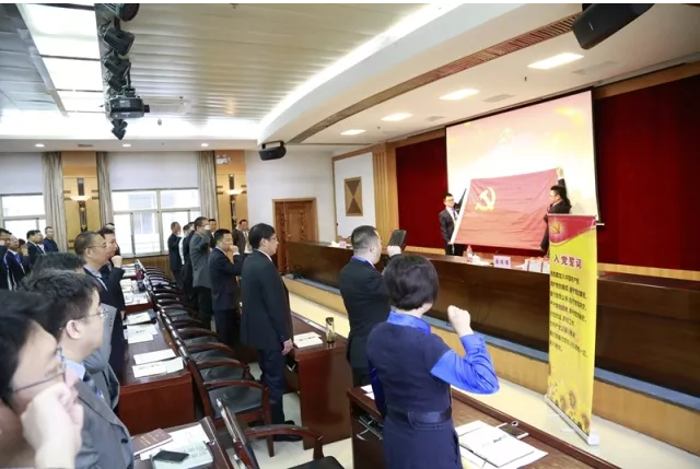 【十九大精神學(xué)習(xí)】市政西北院、甘肅中建勘察院領(lǐng)導(dǎo)干部學(xué)習(xí)貫徹十九大精神集中輪訓(xùn)開班！