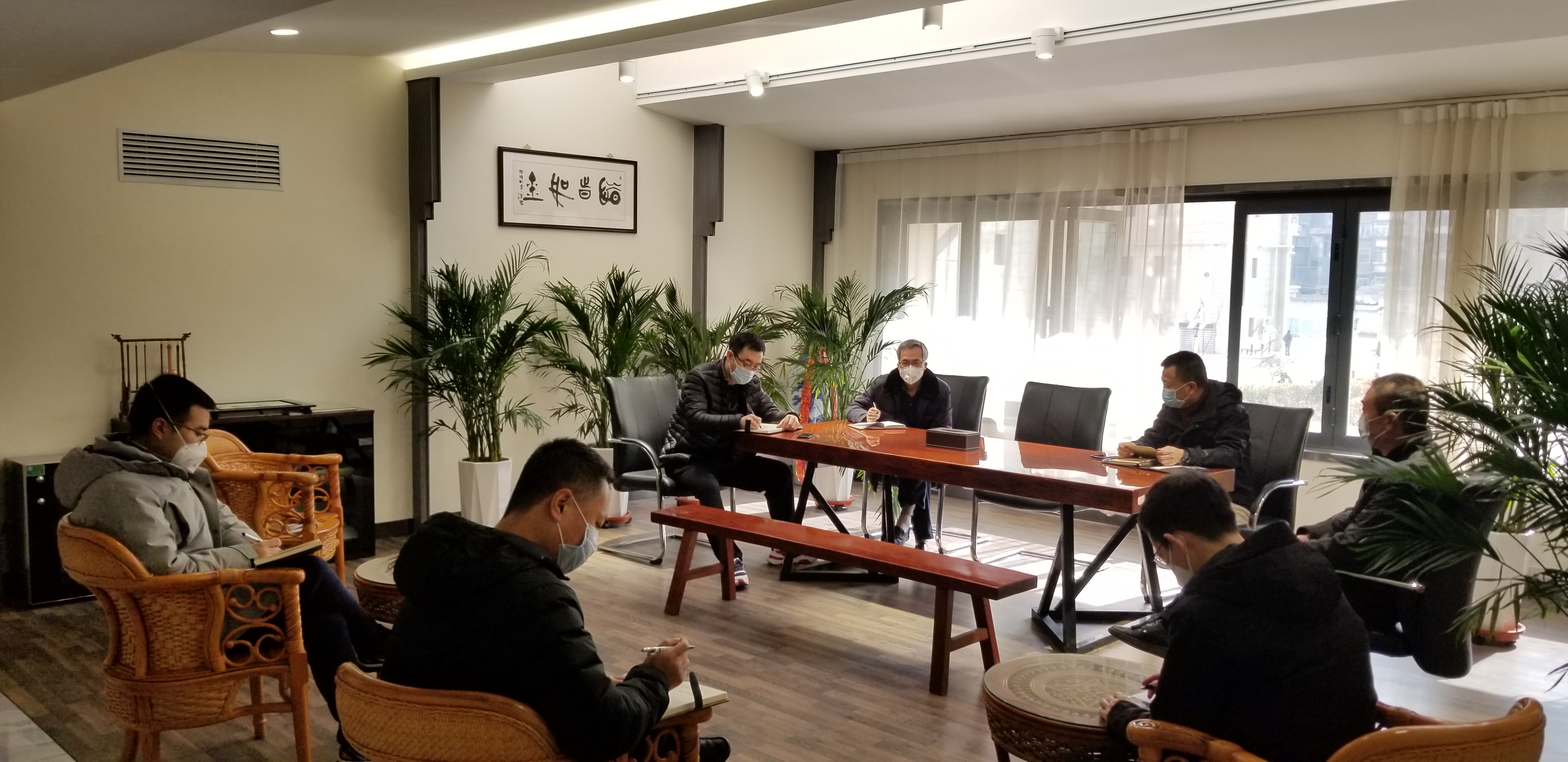 公司召開(kāi)疫情防控工作領(lǐng)導(dǎo)小組第三次會(huì)議