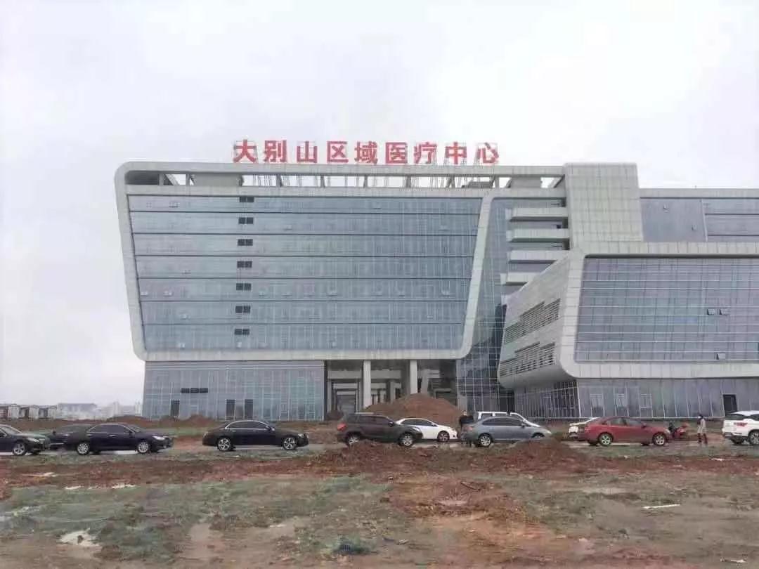 建證戰(zhàn)疫！中建集團建設全國各地20余所集中收治醫(yī)院(圖6)
